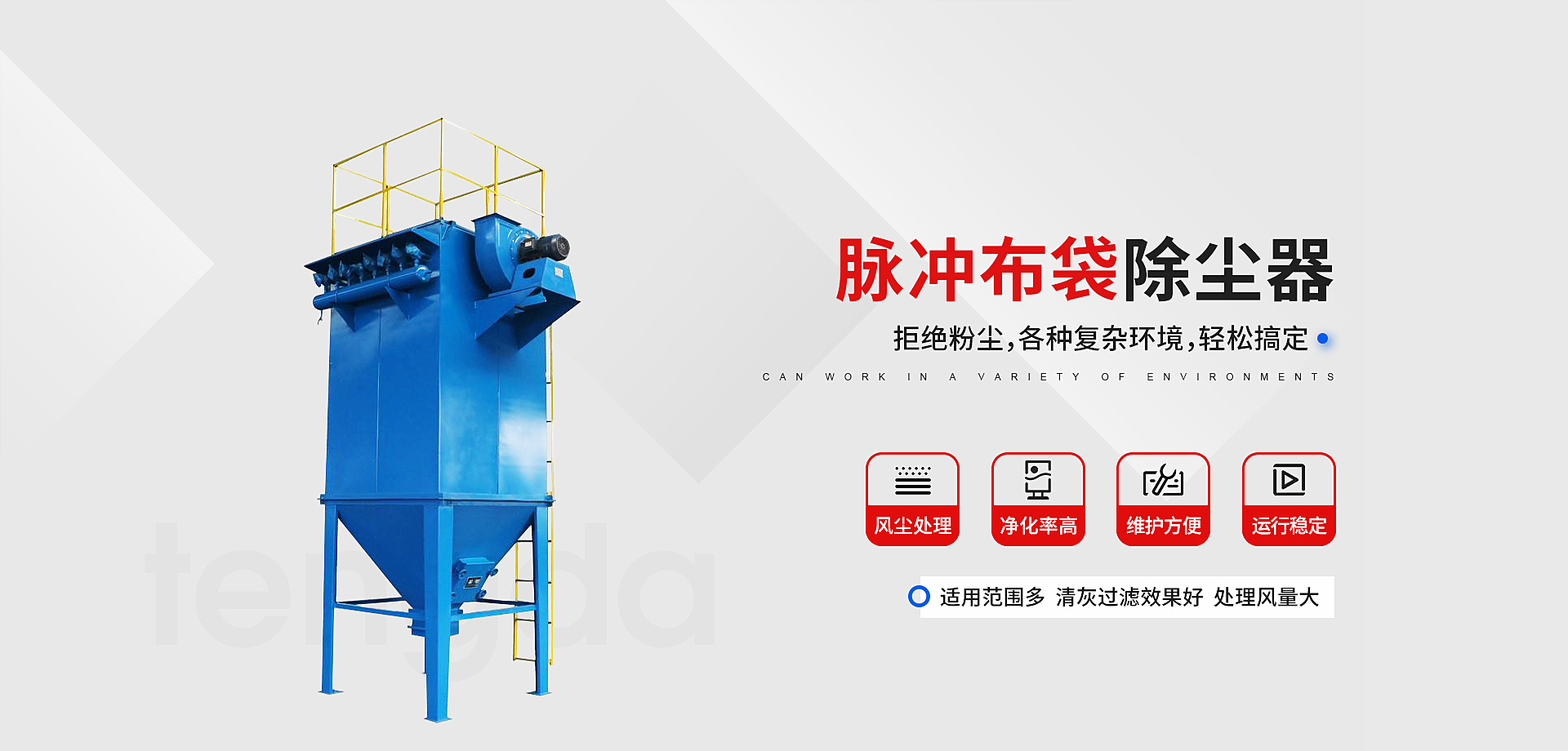 易游yy官网下载