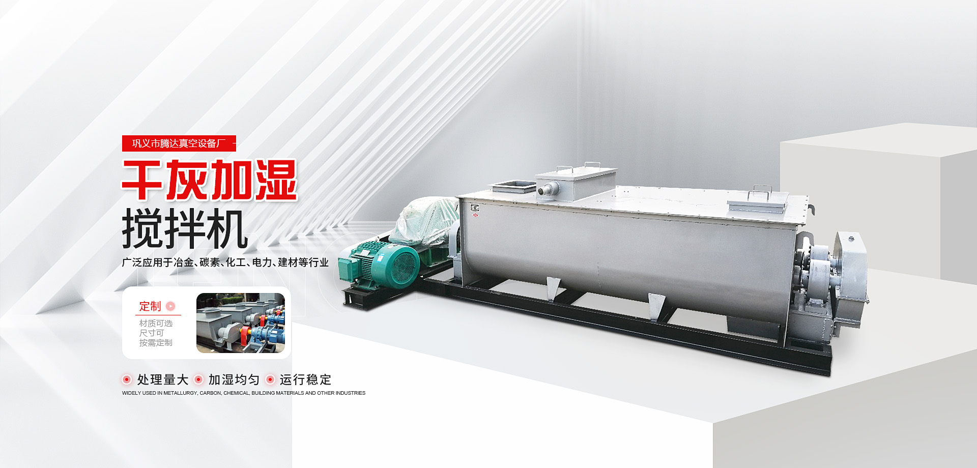 易游yy体育下载链接